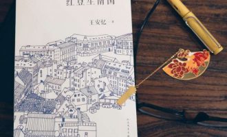 所谓长处，多半是自己觉得舒服顺手的