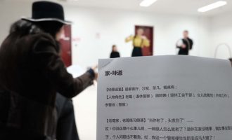 编剧是门手艺活