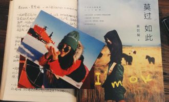 别太轻信那些虚妄的繁荣