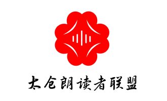 密码保护：萤火虫