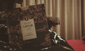 原生家庭给予的一切，是你与这个世界交换仅有的筹码