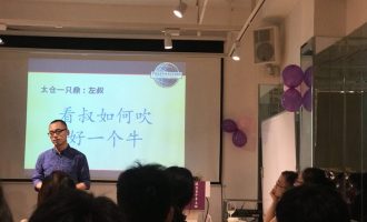 吹牛是个技术活