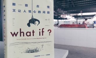 技术宅拯救不了这个世界？！