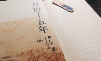 用一个标签去贴另一个标签