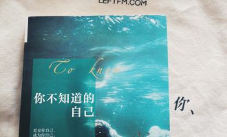 光线里飞舞着尘埃的日常生活
