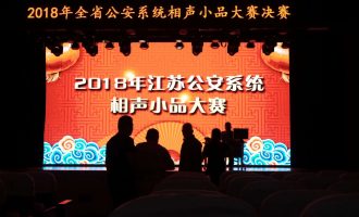 谢谢你用心熨过字句，将纸面上的人物立在我眼前