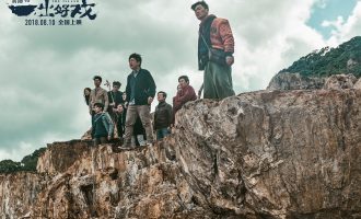 每个人心里都有一个过不去的坎
