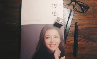 “飒”味央视女主持，了解一下