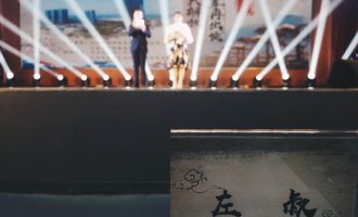 愿你根深叶茂