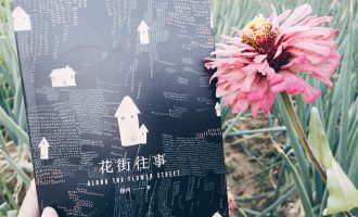 每个人都是自己故事的主角