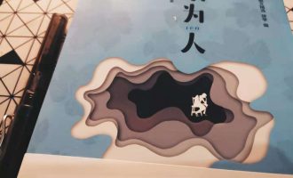 “金句”虽好，说好不易