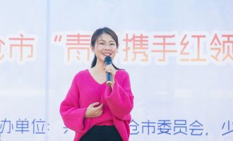 童声共话中国梦：走进新湖小学