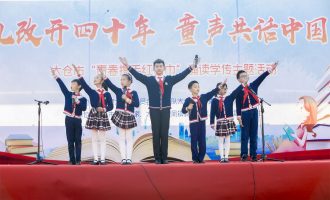 委屈