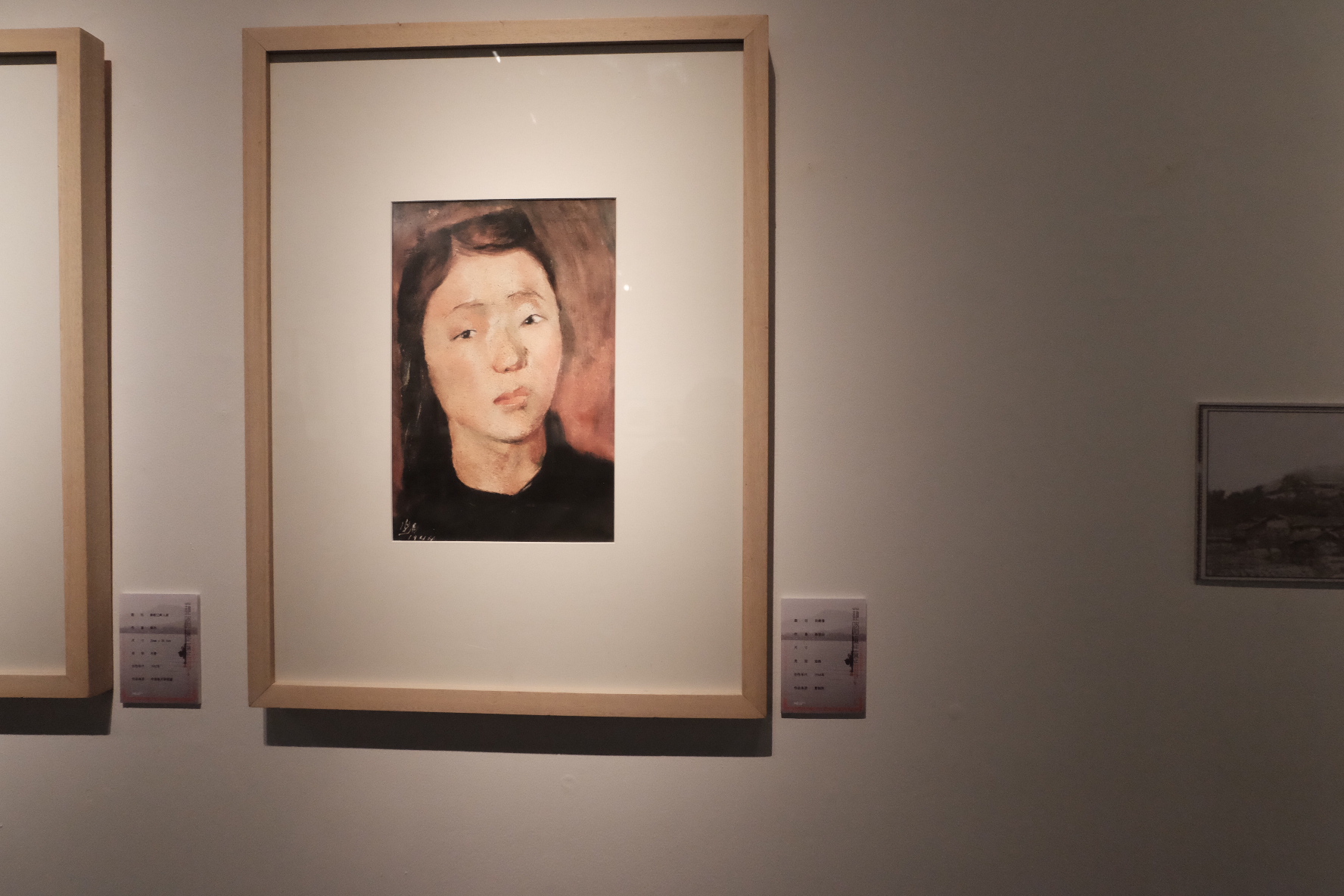 中国美术学院展览馆