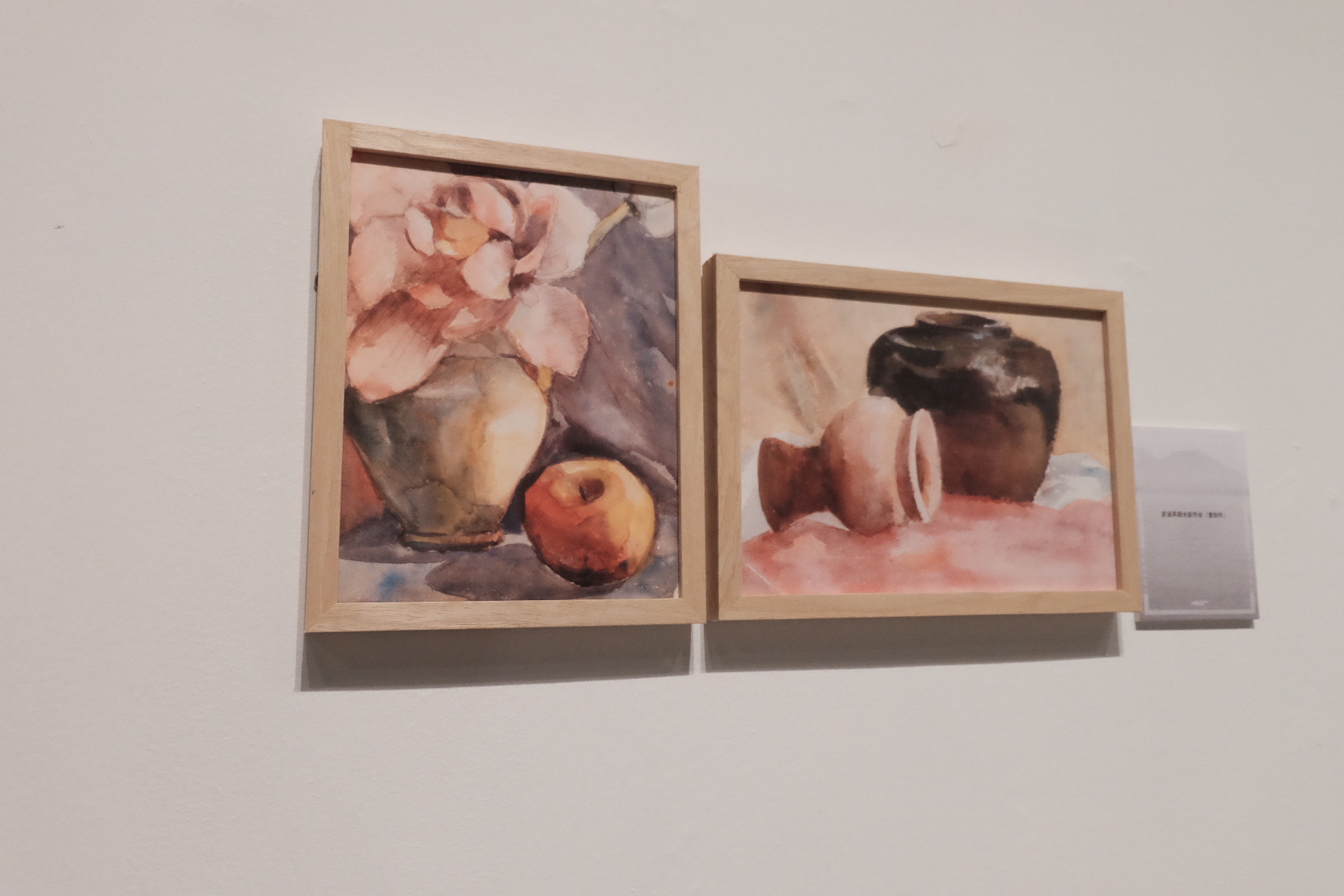 中国美术学院展览馆