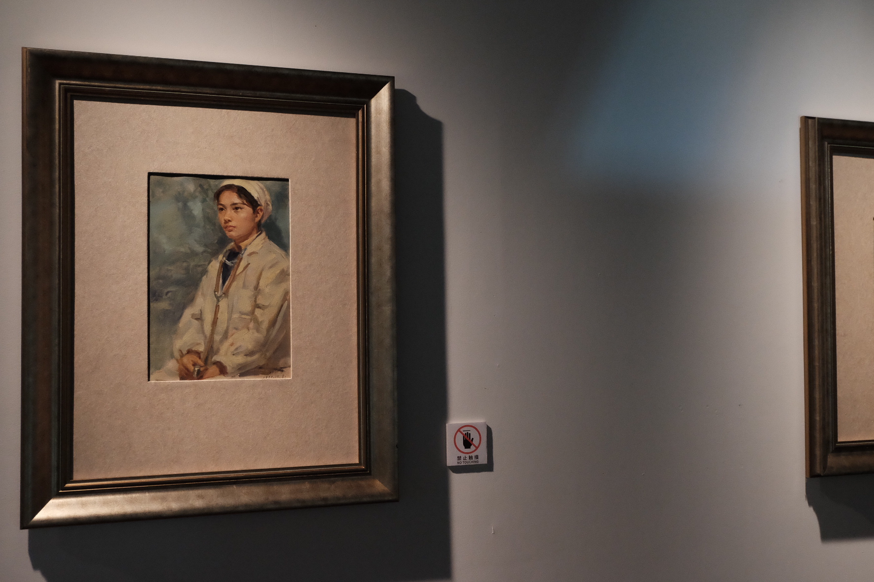 中国美术学院展览馆