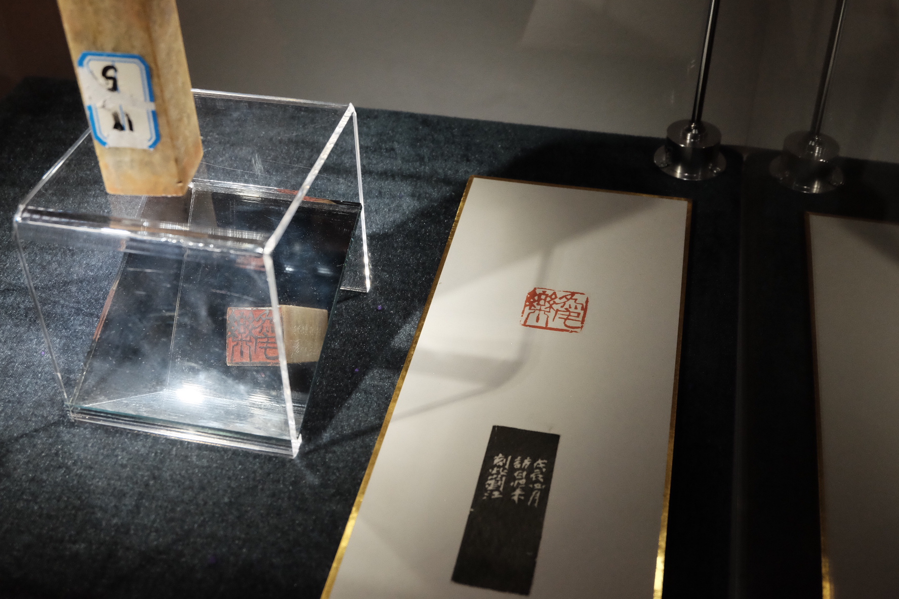 中国美术学院展览馆