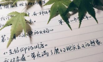 从一个蛋开始：小乖，你妈呢？我妈走家了！