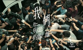 我们与恶的距离：实名安利这部剧集给你