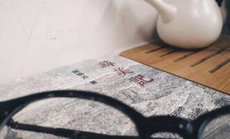 寻美记：一个人的理想国