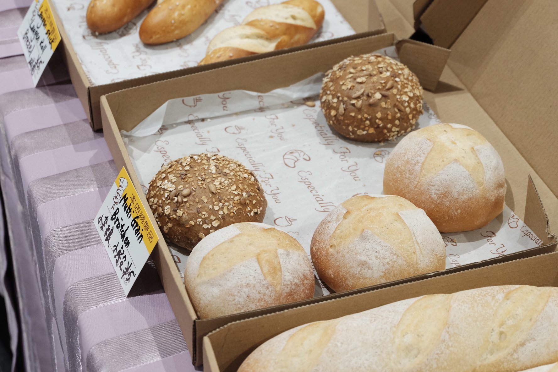 乐活+乡趣+市集