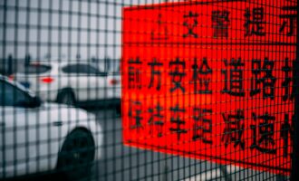 微信群，别成了疫情谣言“发酵池”