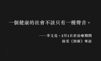 能做到吗？能！
