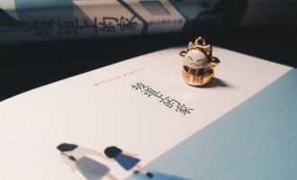 坡道上的家：除了迷失沉沦，女性还有很多可能……