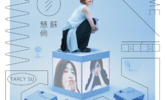 当我们和岁月短兵相接，你敢直面自己的哪一面？