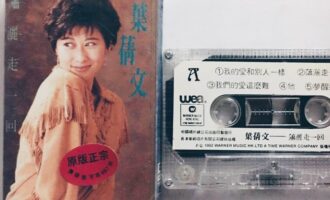 潇洒走一回：这首歌一定要葬礼上放