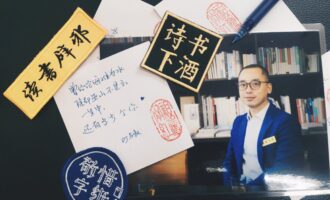 “闭门不出，读书度日”大家说问答录
