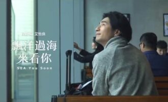 沉潜和浸润是我们语境中所缺失的那部分
