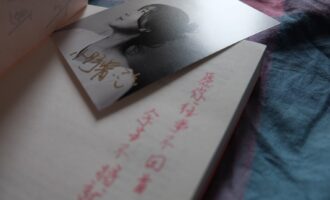 愿你往事不回首，余生不将就：玫瑰色的你大概是误解