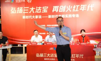 只有他们过得幸福了，我们才不会害怕变老