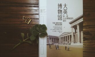 大英博物馆：取悦所有人当然是不可能的