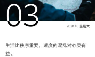 一个说理，一个讲情，这架没人会赢