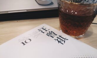 拾读汪曾祺：有“亲近感”的作者遇上了有“亲近感”的读者