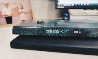 狂想代理人：谁没有码过几篇原本没打算卖钱的文章