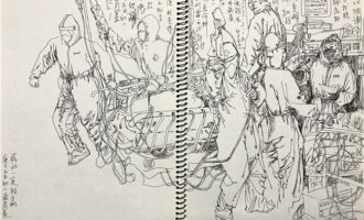 密码保护：向英雄致敬，为人民点赞