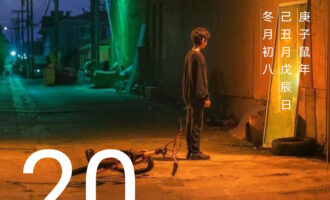 遇上无法自愈的困扰，不妨试着将它写下来