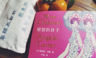 明智的孩子：王冠又旧又破，金漆都快掉光