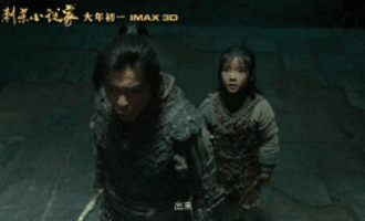 刺杀小说家：一介凡人竟敢弑神