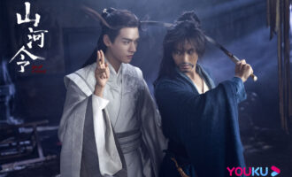 山河令：人还是爱吃“俗套”这一套