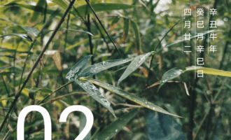 拖延最大坏处不是误事，而是容易让人因此消沉