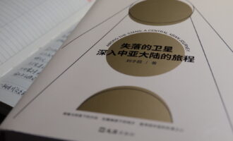 失落的卫星：谁不是那颗不断校正自己方向的卫星呢？