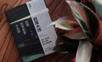 寂寞大师：漫天星河，你也是其中的一颗