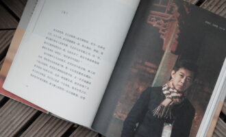 在故宫书写整个世界：诚实而寂寞的劳作
