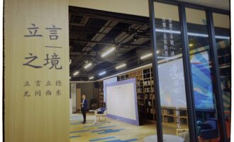 漫谈写作：它可以被感知却无法被教授