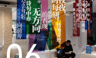温柔敦厚是这个世界最需要的