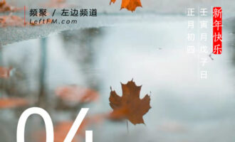 愿你拥有不被定义的自由